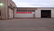 ������ȫ��������