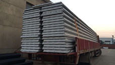 �Lɳ������_2014���c�ż�֪ͨ