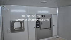 �r�ފAо�塾���a(ch��n)�����b�����̰���_���Ϻ��(y��ng)�D���t(y��)Ժ