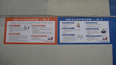 �L(zh��ng)ɳ�������I(y��)�l(w��i)��֪�R(sh��)����