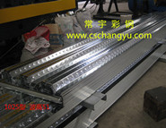 2015����繝(ji��)�ż�֪ͨ_�L(zh��ng)ɳ���������޹�˾