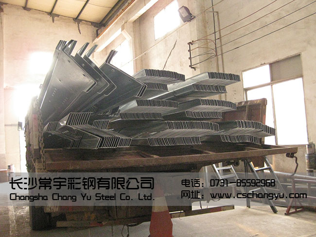 ���z���_z��䓼ӹ�_��Ҏ(gu��)��z���