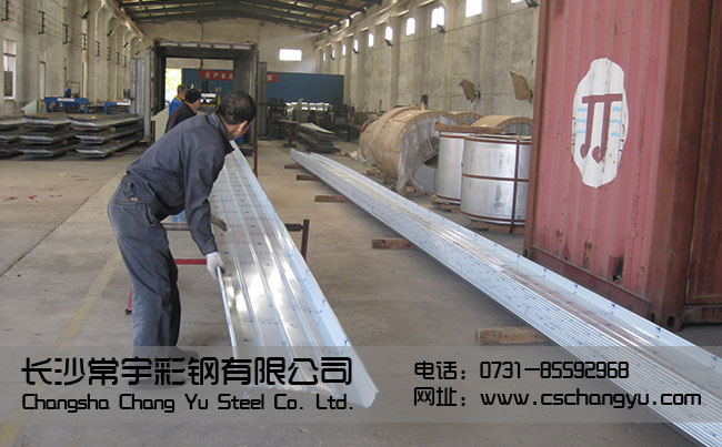 �X�V�i������ļҺã��X�V�i������Ľ�B��