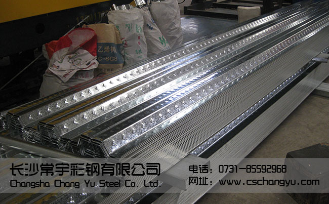 ���ǳа塿�I(y��)������ʩ����ȫ���P(gu��n)�IҪ��