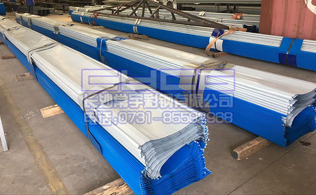 490�����-490��������-���m490�����