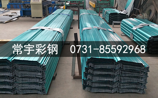 820�Ͱ���ʽ�X�V�i����壨�ߣ�