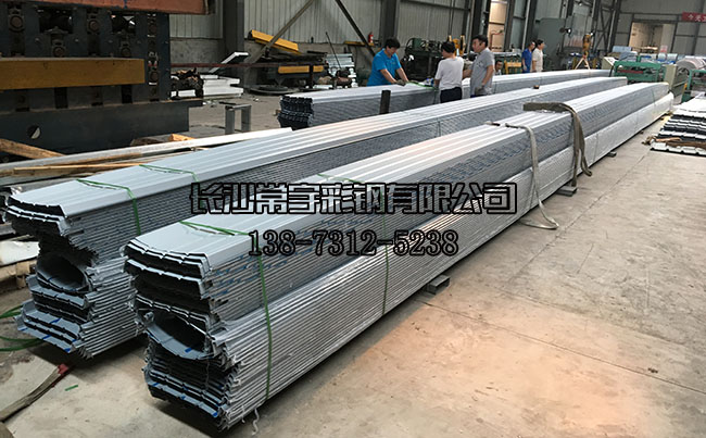 �����䓣��X�V�i������������a(ch��n)����