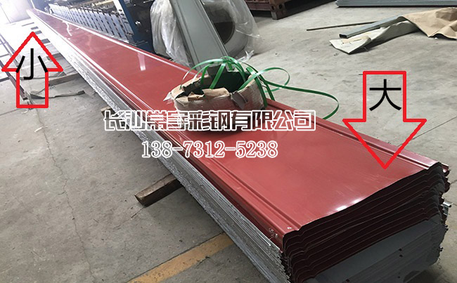 �����������X�V�i�壨��С�^�X�V�i�壩���a(ch��n)�У�