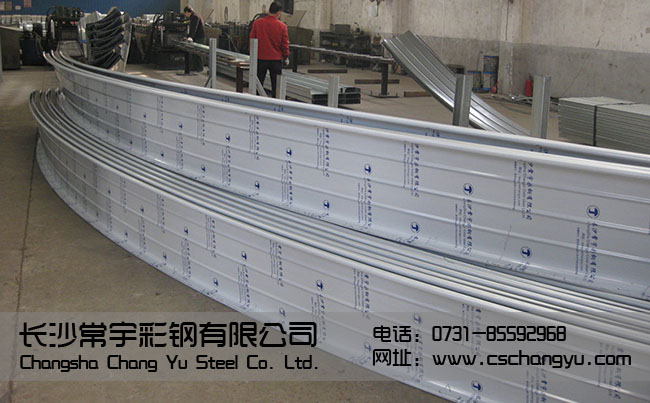 �X�V�i�����