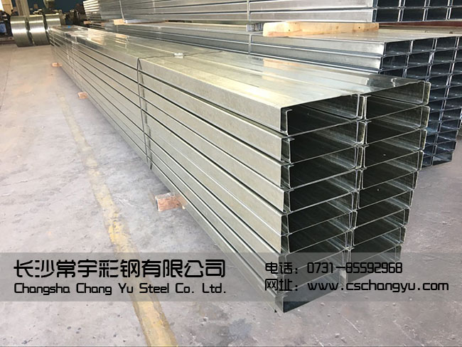 ��Ҏ(gu��)��c��䓼ӹ���c300���