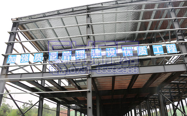 ���l(xi��ng)c��� 0731-85592968